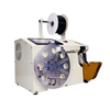 HB-D35 HB-D45 HB-D60 Power Cord Electric Wire Winding And Twisting Tie Machine