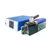 TP-E10 Copper Pipe Sealers Ultrasonic Welding Machine