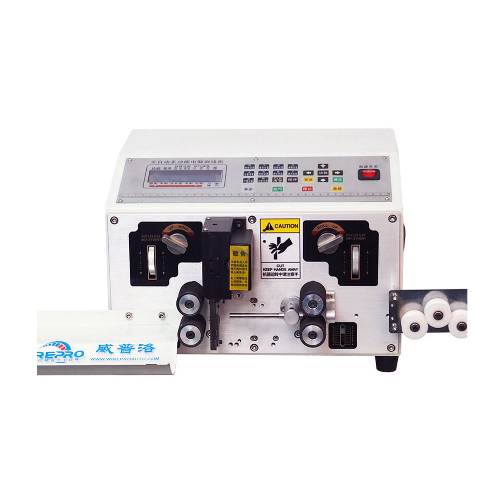 SU-A41 Small Size Small Wire Automatic Stripping Machine