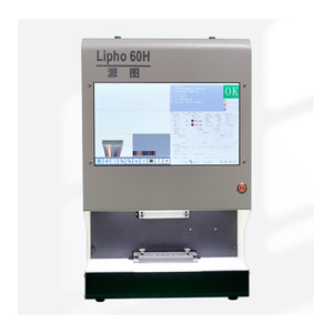 HT-W60 Wire Sequence Detector And Quality Testing Machine