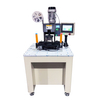 TU-P02 Membrane Switch / FFC / FPC Flat Flexible Cable Pierce Terminal Crimping Machine