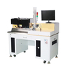 TU-P03 IDC Connector Piercing-Type Terminal Crimping Machine