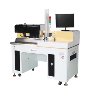 TU-P03 IDC Connector Piercing-Type Terminal Crimping Machine