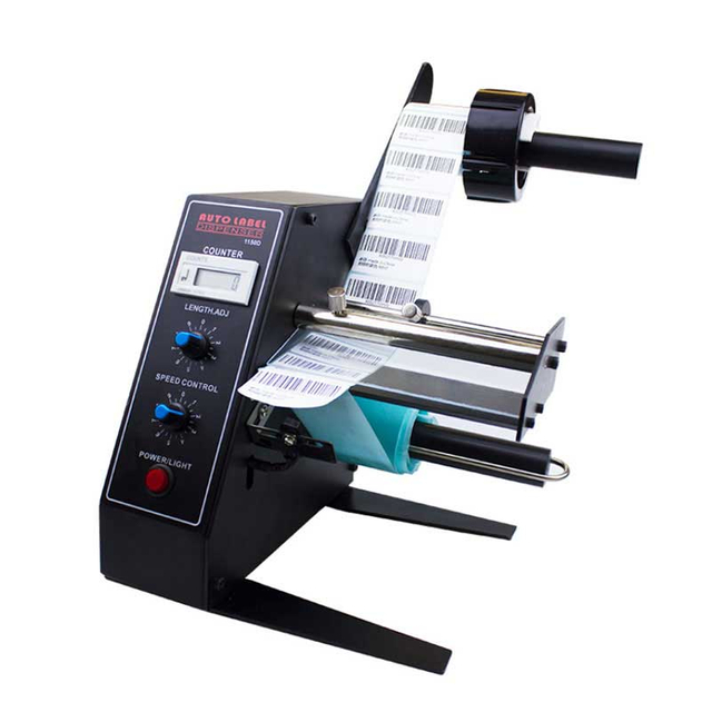 HL-1150D automatic sticker label dispenser machine