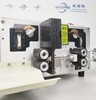 SU-A10 Automatic Electric Wire & Copper Wire Stripping Machine