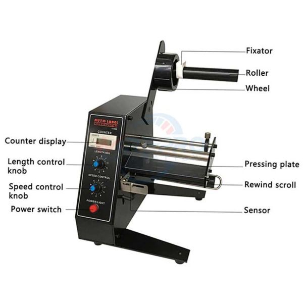 HL-1150D automatic sticker label dispenser machine