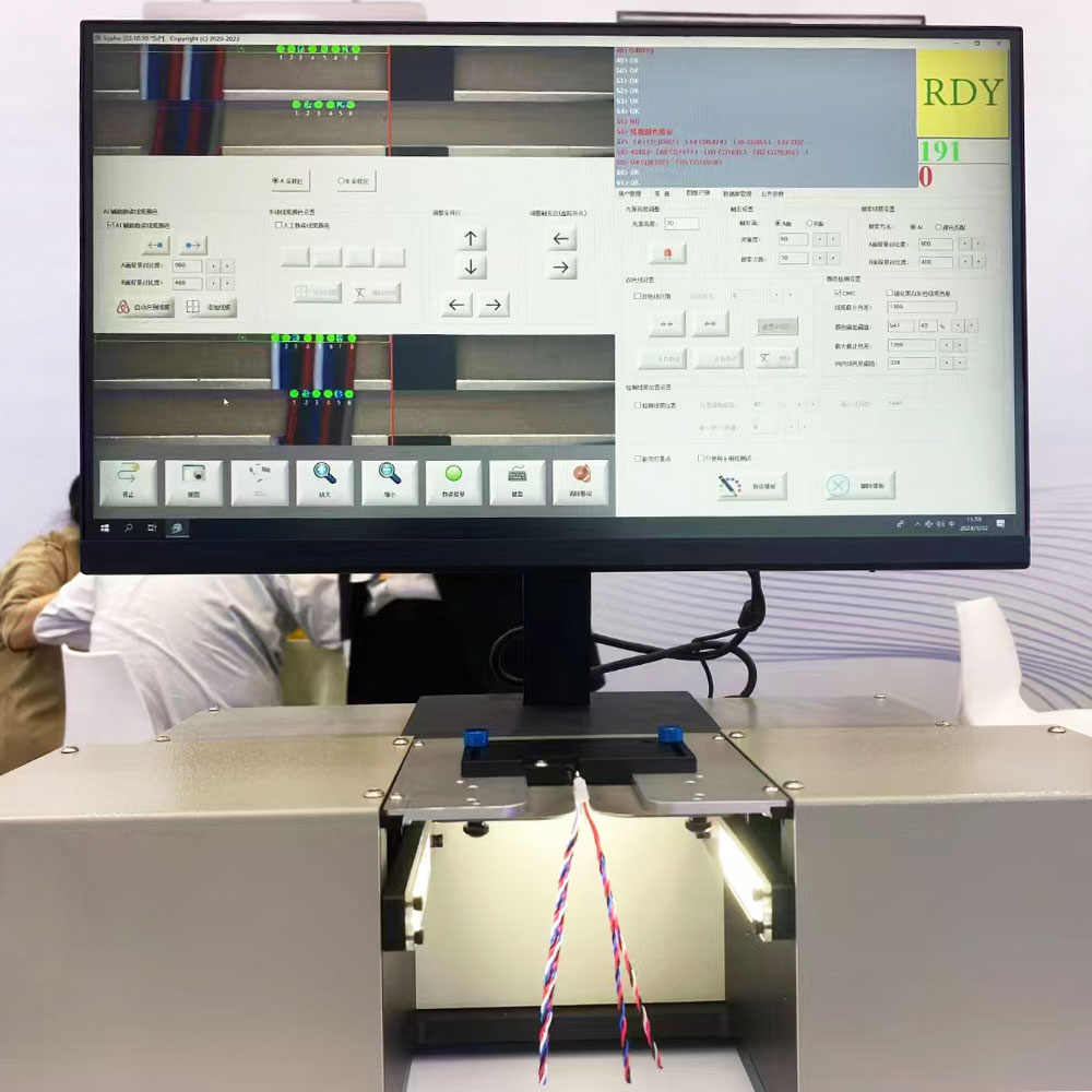 HT-WD60 Dual-Row Housing Wire Sequence Detection Equipment